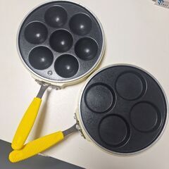 アサヒ軽金属パーティーパン2種