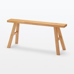 無印良品　木製ベンチ　大
