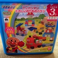 おもちゃ おもちゃ 知育玩具