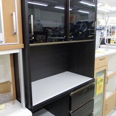キッチンボード