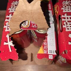 本麒麟２2本！！１本あたり113円の画像