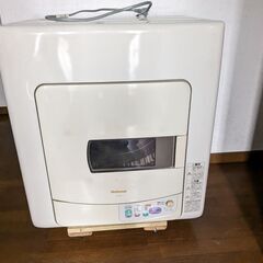 ナショナル製　衣類乾燥機　難有り　使えますが、金属材料としても良好