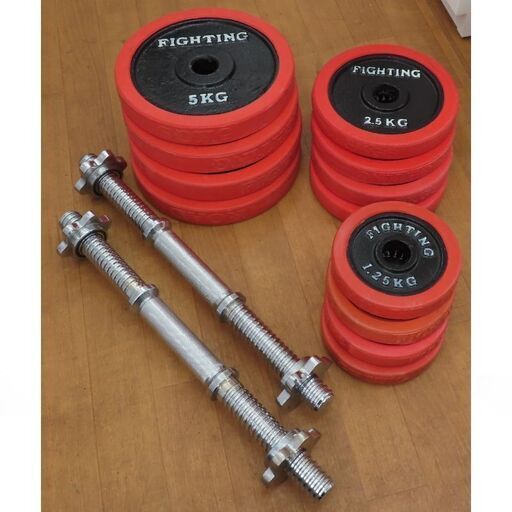 fighting road 20kg×2セット(40㎏)