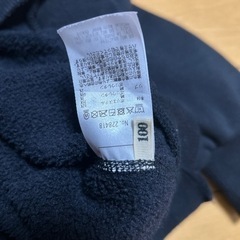 Fith 上下セットの画像