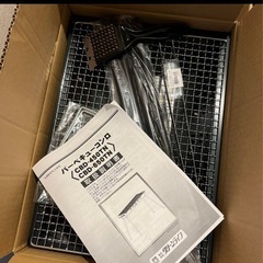 バーベキューコンロ　新品未使用の画像