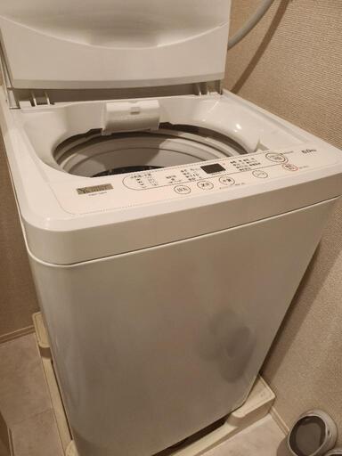 洗濯機　ヤマダセレクト　2023年製
