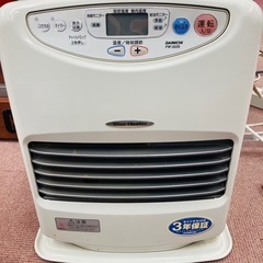 ★売り尽くし★美品　ダイニチ　石油ファンヒーター　ブルーヒーター