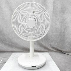 Sirca サーキュレーター扇風機 SCS-401 2016年製