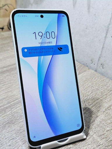 未使用に近い美品Y!mobile Libero 5G Ⅲ ホワイトA202ZT sim