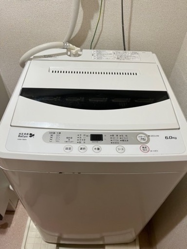 洗濯機　※※受け渡しは3/14
