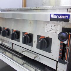 マルゼン　焼き台　MGKS-306　2019年製　都市ガス用の画像