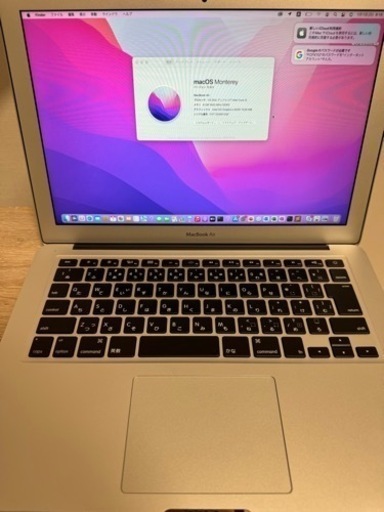 ノートパソコン MacbookAir2015 Corei5