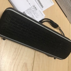 ソニー ワイヤレスポータブルスピーカー SRS-XB22 : 防水 / 防塵 / 防錆 / Bluetooth / 重低音モデル の画像