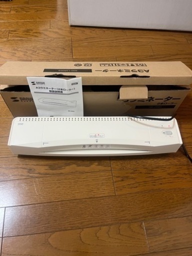 A3ラミネーター　サンワサプライ