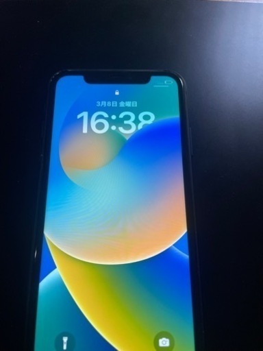 『お引き取り中』iPhone11