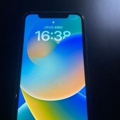 『お引き取り中』iPhone11