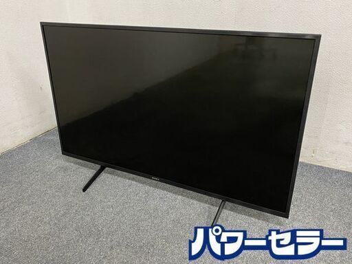 高年式!2020年製! SONY BRAVIA KJ-43X8000H 43型 液晶テレビ 中古家電 店頭引取歓迎 R8055