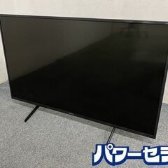 高年式!2020年製! SONY BRAVIA KJ-43X8000H 43型 液晶テレビ 中古家電 店頭引取歓迎 R8055