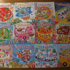 絵本　やさしいこころ　かんがえるちから　こどもとしぜん　2015...