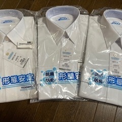 学生　ワイシャツ　入学　150センチ　160センチ　値下げ