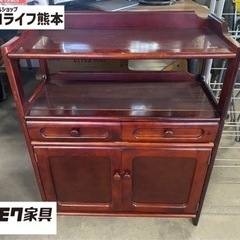 Karimokuカリモク家具 電話台 棚 サイドラック 花台 チェスト