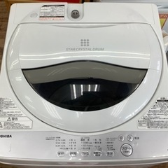 TOSHIBA（TOSHIBA）2018年製　5.0kg 全自動洗濯機が入荷しました！