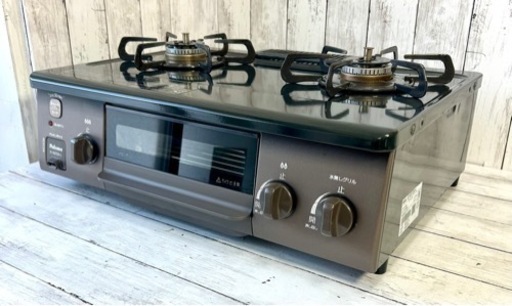 お引取り限定 20年製 パロマ LPガス用コンロ 2口ガステーブル IC-S37DX-L プロパンガス