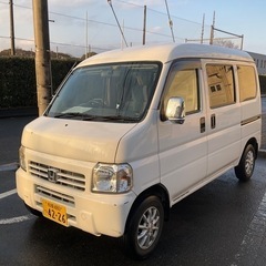 ご成約　★車検令和8年３月★  ホンダ　アクティ　軽バン