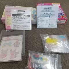 アクアビーズ すみっコぐらし 開封済み 4/30処分の画像
