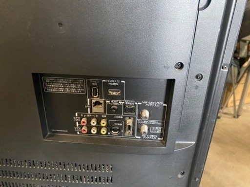 TOSHIBA東芝　55型液晶カラーテレビ　55A2