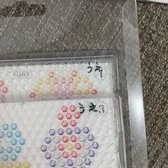 アクアビーズ すみっコぐらし 開封済み 4/30処分の画像