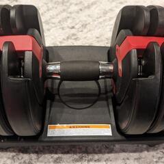 可変式ダンベル1個　スポーツ フィットネス、トレーニング