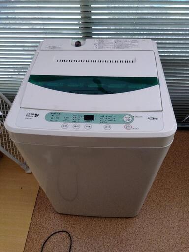洗濯機 4.5  2017年 中古品