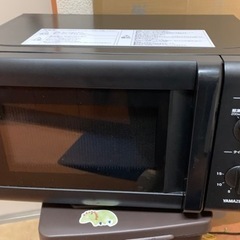 山善2020年製　電子レンジ