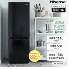 取引相手決まってますの画像