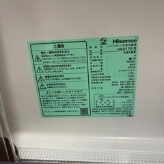 取引相手決まってますの画像