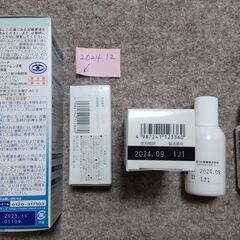 お値下げ　ハードコンタクトレンズ　ケア用品【未使用】の画像