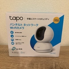 パンチルト　ネットワーク　Wi-Fiカメラ　
