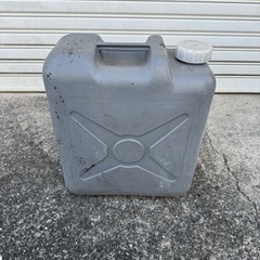 １８リットルポリタンク　中古品