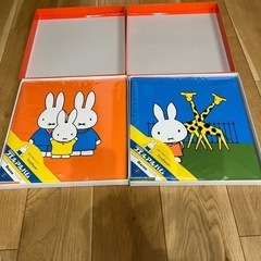 【早急】【未使用】アルバム　ミッフィー　２冊の画像