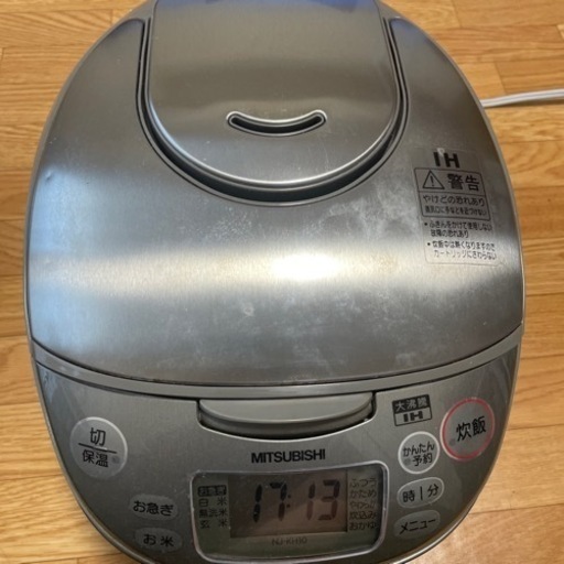 家電 キッチン家電 炊飯器