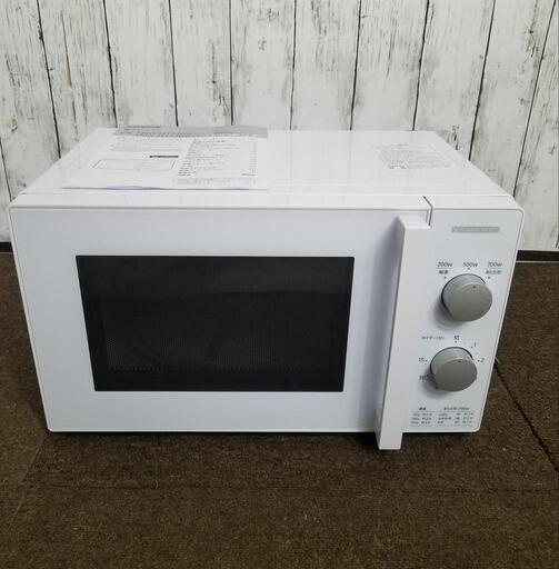 【極上品】2021年製品 YAMADASELECT 単機能電子レンジ 60Hz(西日本専用) アーバンホワイト YMW-M17JW6