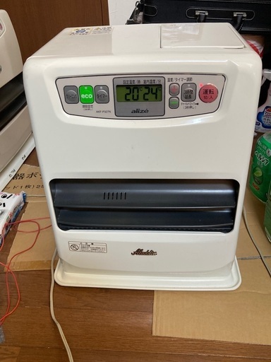 石油ファンヒーター オーバーホール品 アラジン