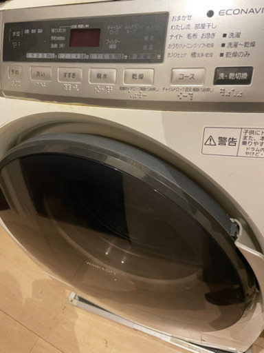 ドラム式洗濯乾燥機