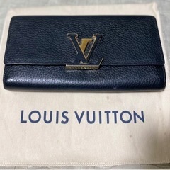 【⭐︎値下げ⭐︎】ルイ ヴィトン 長財布