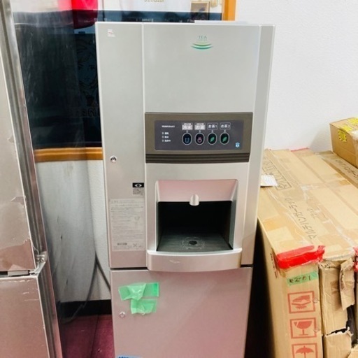 ★ホシザキ★業務用　TEA SERVER ティーサーバー