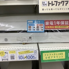 CORONA(コロナ)壁掛けエアコンのご紹介！(トレファク寝屋川)