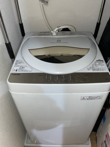 家電 生活家電 洗濯機