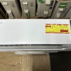 K05159　ハイセンス　2022年製　中古エアコン　主に6畳用　冷房能力　2.2KW ／ 暖房能力　2.2KW