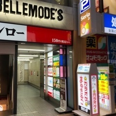カラオケ🎶行きましょう（あと2名募集）